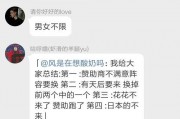 吃瓜资讯群,揭秘娱乐圈幕后故事，带你领略明星真实生活